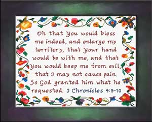 Prayer of Jabez - I Chronicles 4:9-10